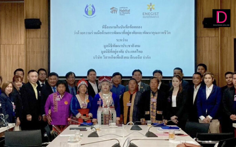 ‘คณะทำงานฯ สว.’ ถกแก้ปัญหากลุ่มชาติพันธุ์ม้งเขาค้อ